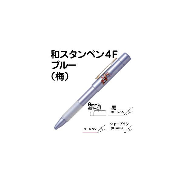l[y ^jGo[ aX^y4F u[ ԁE V[y ӕt{[y nRt{[y ͂ nR q