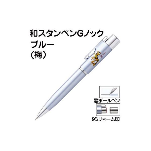 l[y ^jGo[ aX^yfmbN u[ ӕt{[y nRt{[y Ōt  ͂ i[X