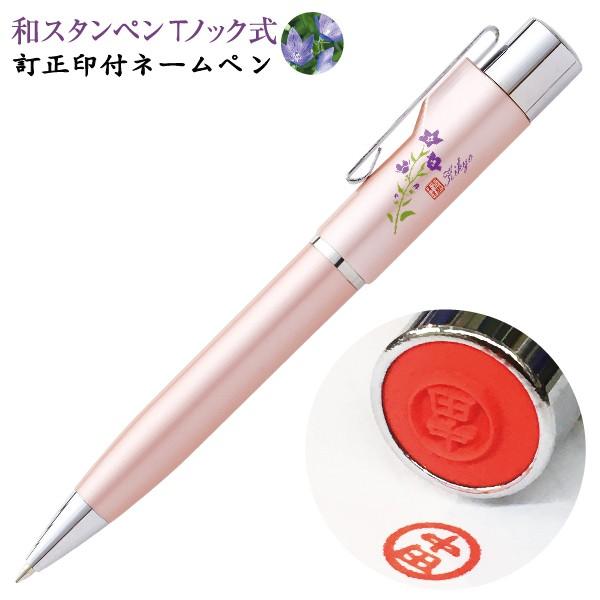  l[y ^jGo[ aX^y TmbN sN wx  ӕt{[y nRt{[y X^v