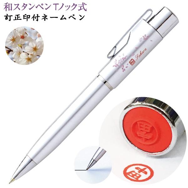  l[y ^jGo[ aX^y TmbN Vo[ wx  ӕt{[y nRt{[y X^v