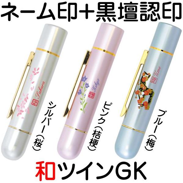 l[+F ^jGo[ acCfj cCl[ cC nR  킢 ͂ l[ cC cCl[ Z