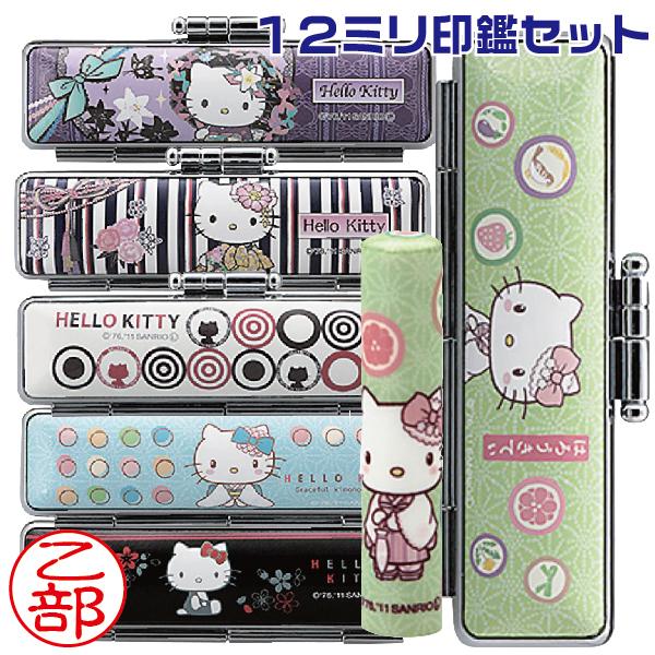 n[LeB a ӃZbg TI wx a׍H s F  ͂ v[g ObY Tr[