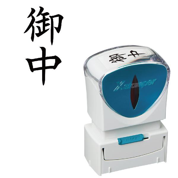 w䒆x V`n^ XX^p[ rWlXp LbvX A^ w^e^Ex X2-A-005V4X^v  ͂