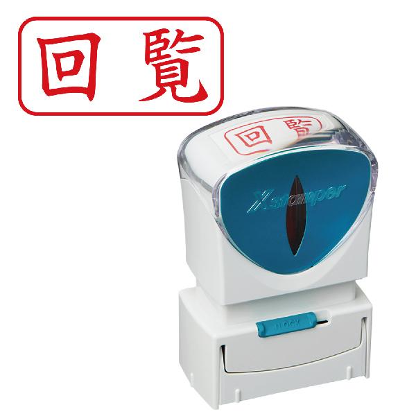 w񗗁x V`n^ XX^p[ rWlXp LbvX A^ R^ X2-A-102H2X^v  ͂