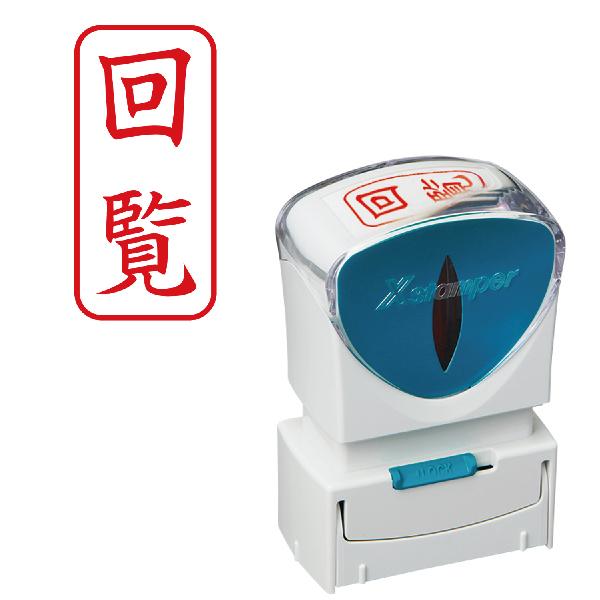 w񗗁x V`n^ XX^p[ rWlXp LbvX A^ ^e^ X2-A-102V2X^v  ͂