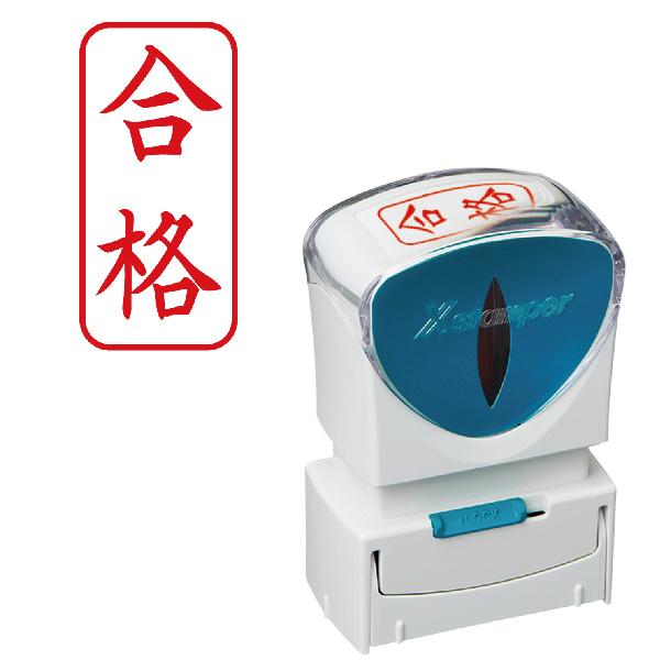 wix V`n^ XX^p[ rWlXp LbvX A^ ^e^ X2-A-119V2X^v  ͂