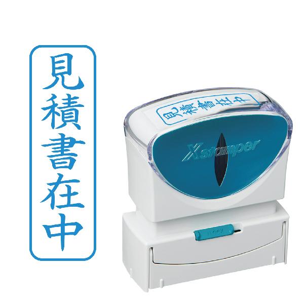 wϏݒx V`n^ XX^p[ rWlXp LbvX B^ [^e^] X2-B-009V3X^v  ͂