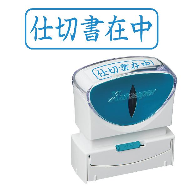 wd؏ݒx V`n^ XX^p[ rWlXp LbvX B^ R^ X2-B-010H3X^v  ͂