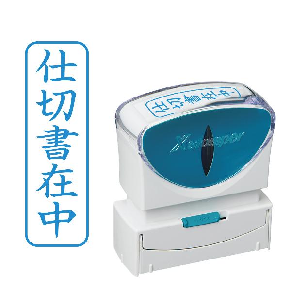 wd؏ݒx V`n^ XX^p[ rWlXp LbvX B^ [^e^] X2-B-010V3X^v  ͂