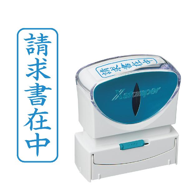 wݒx V`n^ XX^p[ rWlXp LbvX B^ [^e^] X2-B-011V3X^v  ͂