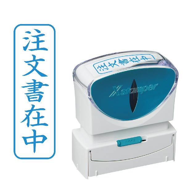 wݒx V`n^ XX^p[ rWlXp LbvX B^ [^e^] X2-B-013V3X^v  ͂