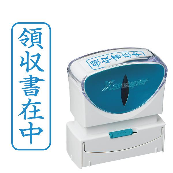 w̎ݒx V`n^ XX^p[ rWlXp LbvX B^ [^e^] X2-B-016V3X^v  ͂