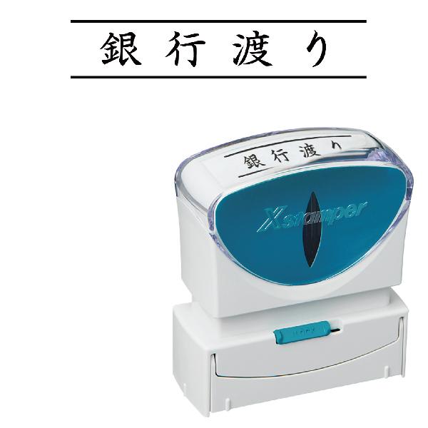 wsnEx V`n^ XX^p[ rWlXp LbvX B^ R^ X2-B-101H4X^v  ͂