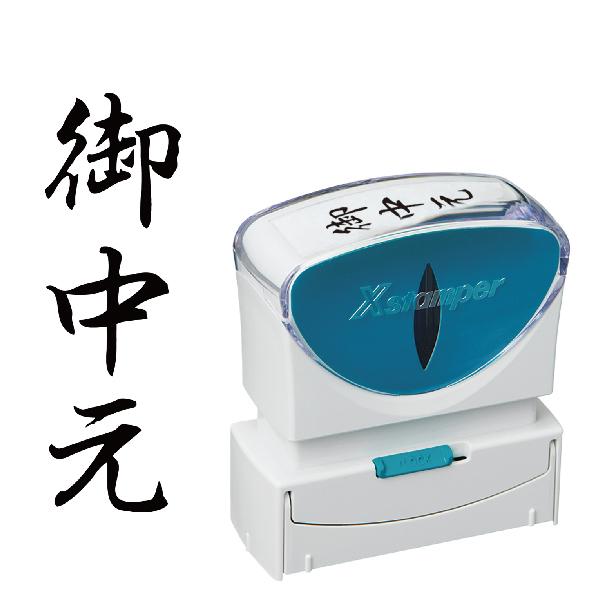 w䒆x V`n^ XX^p[ rWlXp LbvX B^ [^e^] X2-B-202V4X^v  ͂