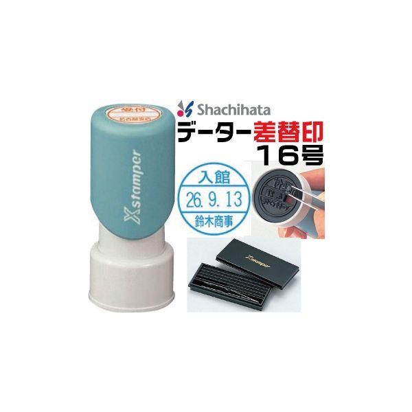 V`n^ f[^[ֈ 16 t ւ Ⴟ͂ f[^ t f[^l[ tX^v tnR tX^v f[^