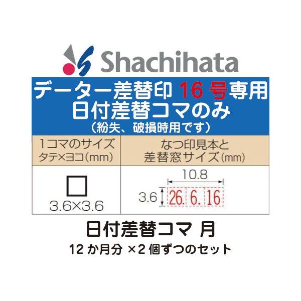 tփR} ̂ f[^[ֈ 16 ubN16p t X^v f[^ t tX^v tnR tX^v f[^