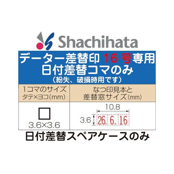 tփXyAP[X 16 ubN16p P[X ӃP[X ӓ ͂񂱃P[X nR ͂ nR t f[^ t