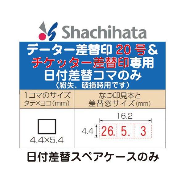 tփXyAP[X `Pb^[yъی^20p P[X ӃP[X ӓ ͂񂱃P[X nR ͂ nR t f[^ t