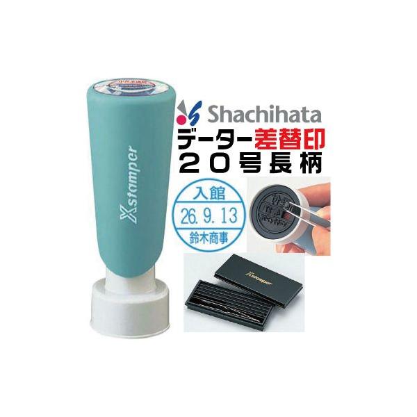 V`n^ f[^[ֈ 20  t X^v f[^[l[ f[^l[ nR ͂ t O 