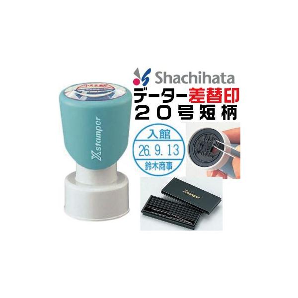 V`n^ f[^[ֈ 20 Z t X^v f[^[l[ f[^l[ nR ͂ t O 