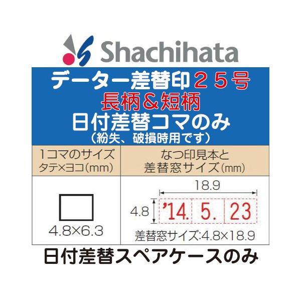 tփXyAP[X ی^25p P[X ӃP[X ӓ ͂񂱃P[X nR ͂ nR t f[^ t