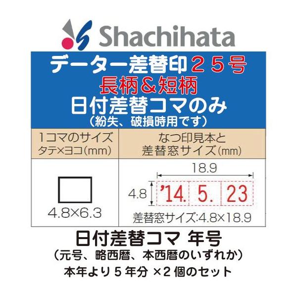 tփR} N̂ f[^[ֈ ی^25p t X^v f[^ t tX^v tnR tX^v f[^