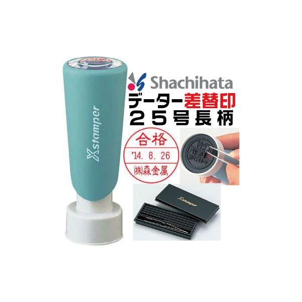 V`n^ f[^[ֈ 25  t X^v f[^[l[ f[^l[ nR ͂ t O 