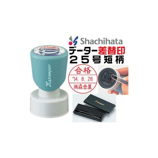 V`n^ f[^[ֈ 25 Z t X^v f[^[l[ f[^l[ nR ͂ t O 