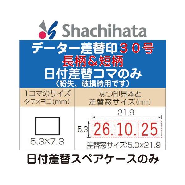 tփXyAP[X ی^30p P[X ӃP[X ӓ ͂񂱃P[X nR ͂ nR t f[^ t