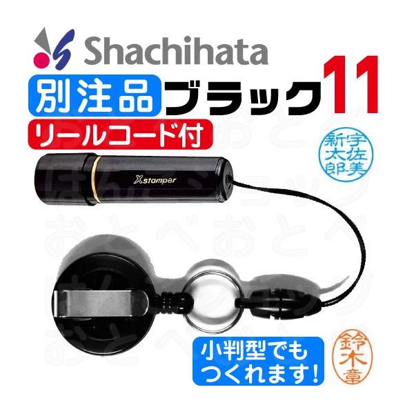 V`n^ ubN11 [R[ht l[  Ōt nR tl[ i[X V`n^