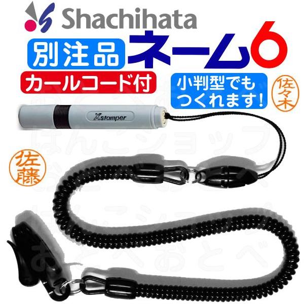 V`n^ l[6 J[R[ht ʒi   ͂ nR C l[ l[ Z