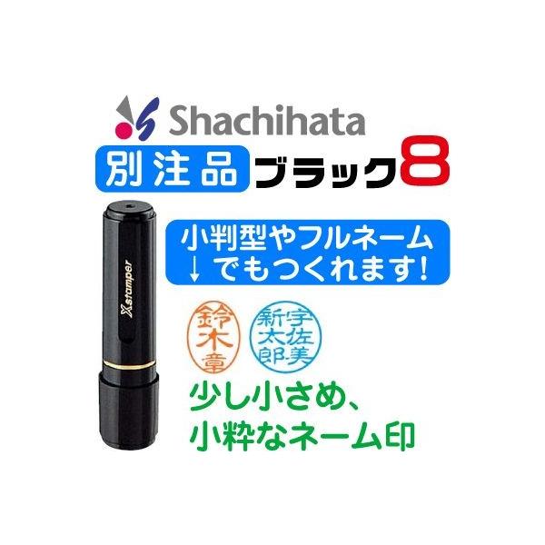 V`n^ ubN8 ʒi  ͂ nR q wxႿ͂ V`n^ i[X Ōt l[ tl[ l[