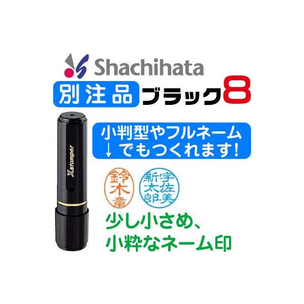 V`n^ ubN8 ʒi  ͂ nR q Ⴟ͂ V`n^ i[X Ōt l[ tl[ l[