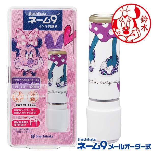 ミニー ネーム9 ディズニー ミニー1 シャチハタ メールオーダー式 ミニーマウス メールオーダー式 送料無料 印鑑 ネーム印 ハンコ はんこ ネーム印鑑 浸透印 Xl 9 Cadn1 Mo はんこショップおとべ 通販 Yahoo ショッピング