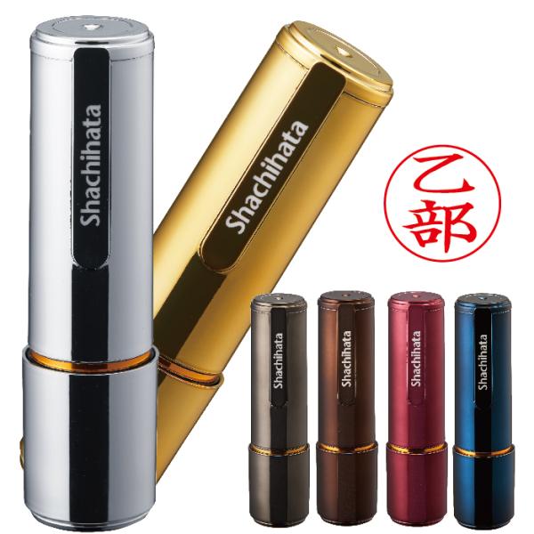 他サイト： シャチハタ ネーム9 メタリックカラー 別注品 メタリック ゴールド シルバー ナース 看護師の商品画像