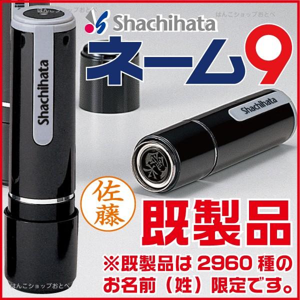 V`n^ l[9 i  l[ ͂ nR V`n^ i[X Ōt l[ Z O