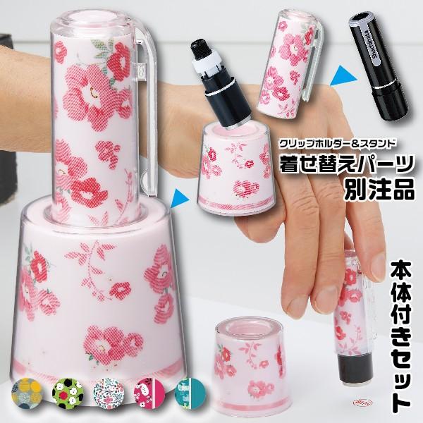 ւp[c l[9 ʒi Nbvz_[X^h wxʒi{+ւp[ctZbg V`n^