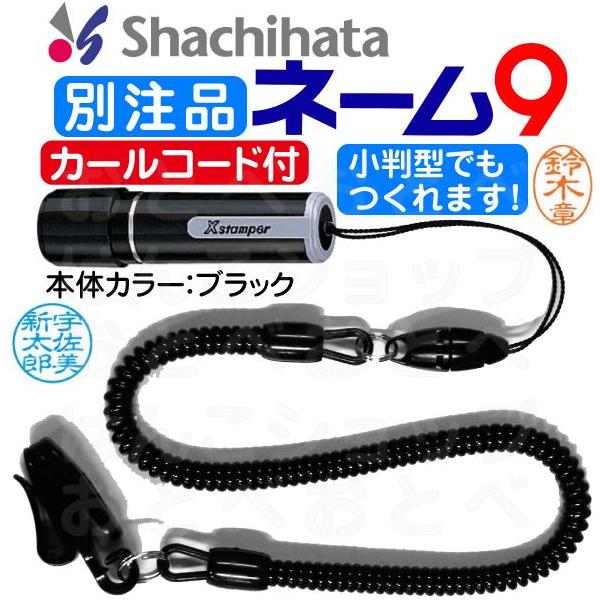 V`n^ l[9 J[R[ht ubN  Ōt nR l[ ͂ Z i[X V`n^