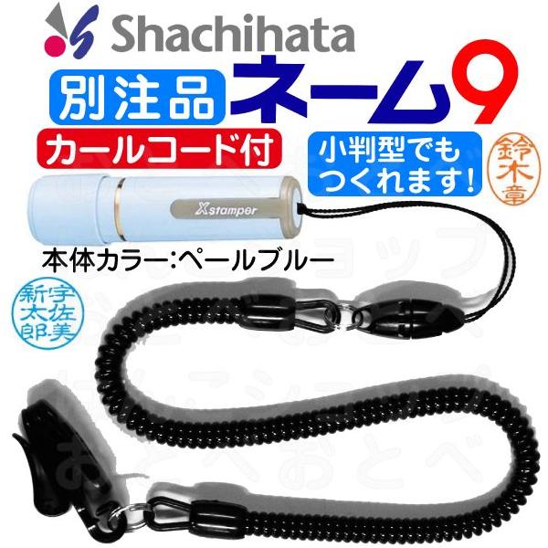 V`n^ l[9 J[R[ht y[u[  Ōt nR l[ ͂ Z i[X V`n^