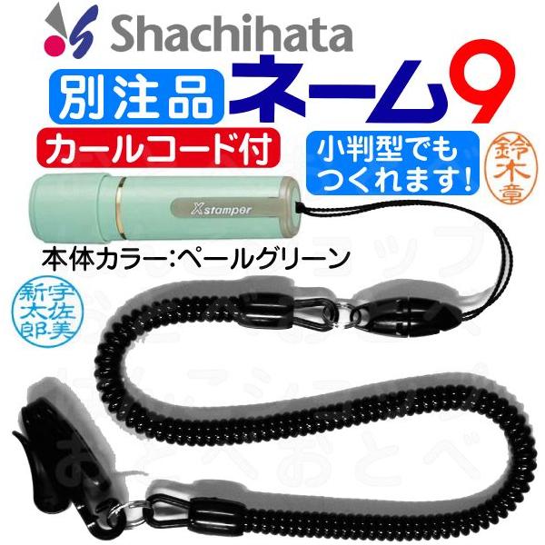 V`n^ l[9 J[R[ht y[O[  Ōt nR l[ I[_[ Z i[X V`n^