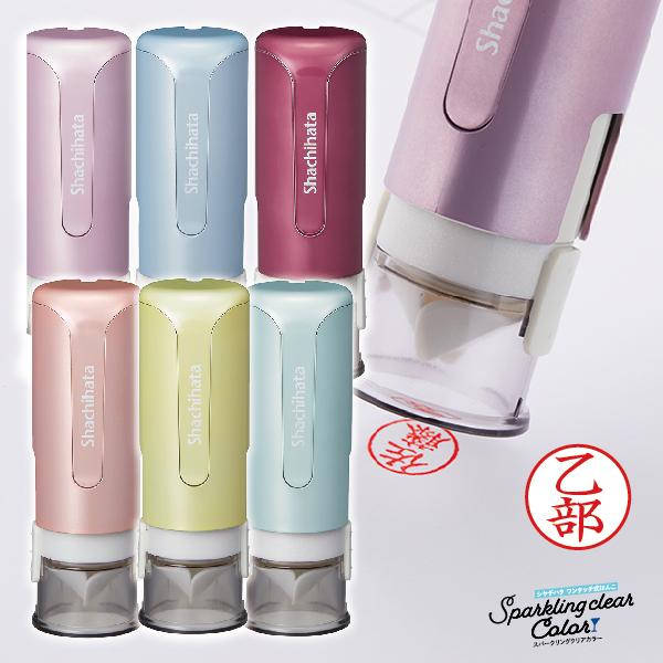  LbvX9 Xp[NONAJ[ ʒi ʕt V`n^ X^v Ōt l[ Z