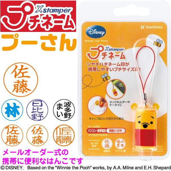 v`l[ v[ V`n^ fBYj[  ͂ nR Ⴟ͂ V`n^ ObY 킢 LN^[