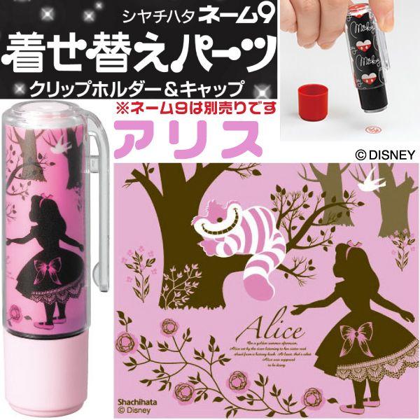 AX ւp[c l[9p fBYj[ ObY LN^[ 킢 V`n^ Ⴟ͂ V`n^ z_[