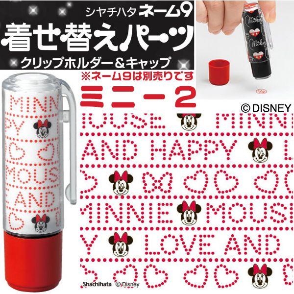 ~j[ ւp[c uQv l[9p fBYj[ ObY LN^[ 킢 V`n^ Ⴟ͂ V`n^ z_[