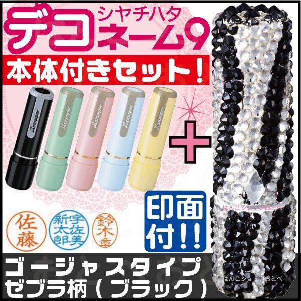 yʕtzl[9 fRX^C [u ubN ւ p[c {̂ V`n^ ͂ nR Ⴟ͂  fR 킢 l[  