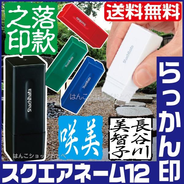  XNGAl[12 V`n^   Ⴟ͂ V`n^  ͂ nR q l[ 