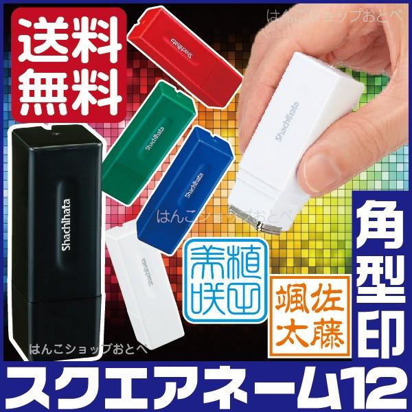 p XNGAl[12 V`n^ p^ p Ⴟ͂ V`n^ p  ͂ nR q l[