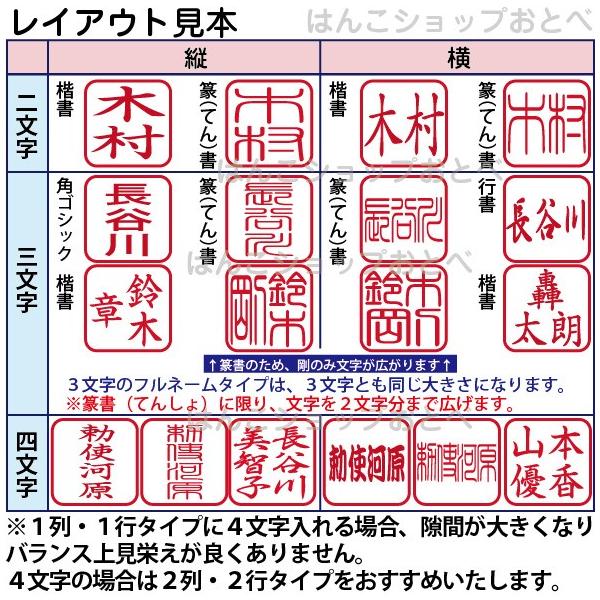 角印 スクエアネーム12 シャチハタ 角型 角印 しゃちはた シヤチハタ 角印鑑 印鑑 はんこ ハンコ 判子 ネーム印 Buyee Buyee 日本の通販商品 オークションの入札サポート 購入サポートサービス