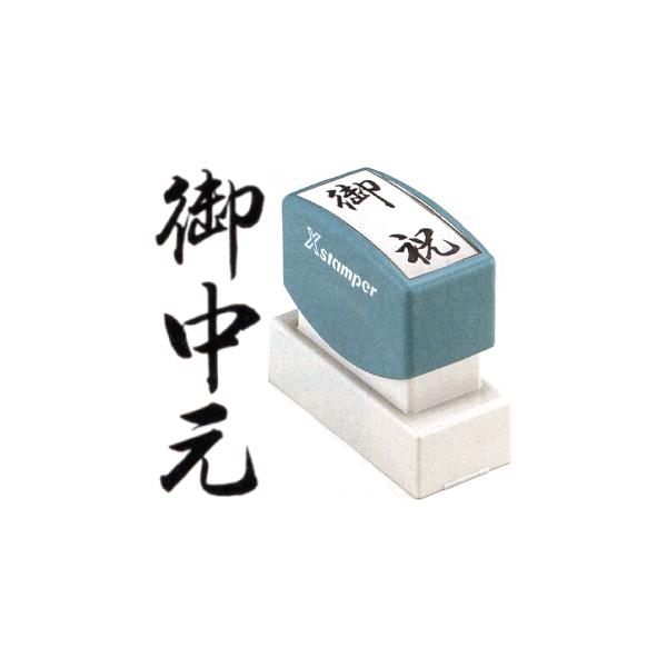 u䒆v V`n^ XX^p[ p  X^v nR  X^p[