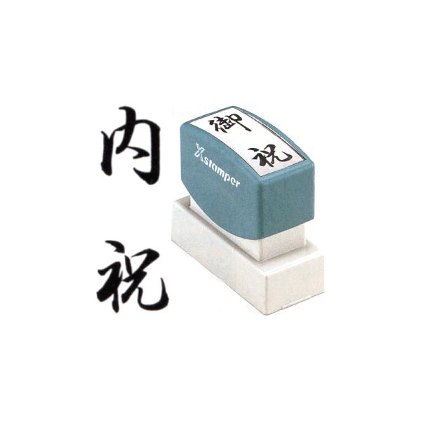 ujv V`n^ XX^p[ p X^v nR ̂  X^p[ cX^v